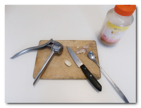 garlic 1 garlic 1